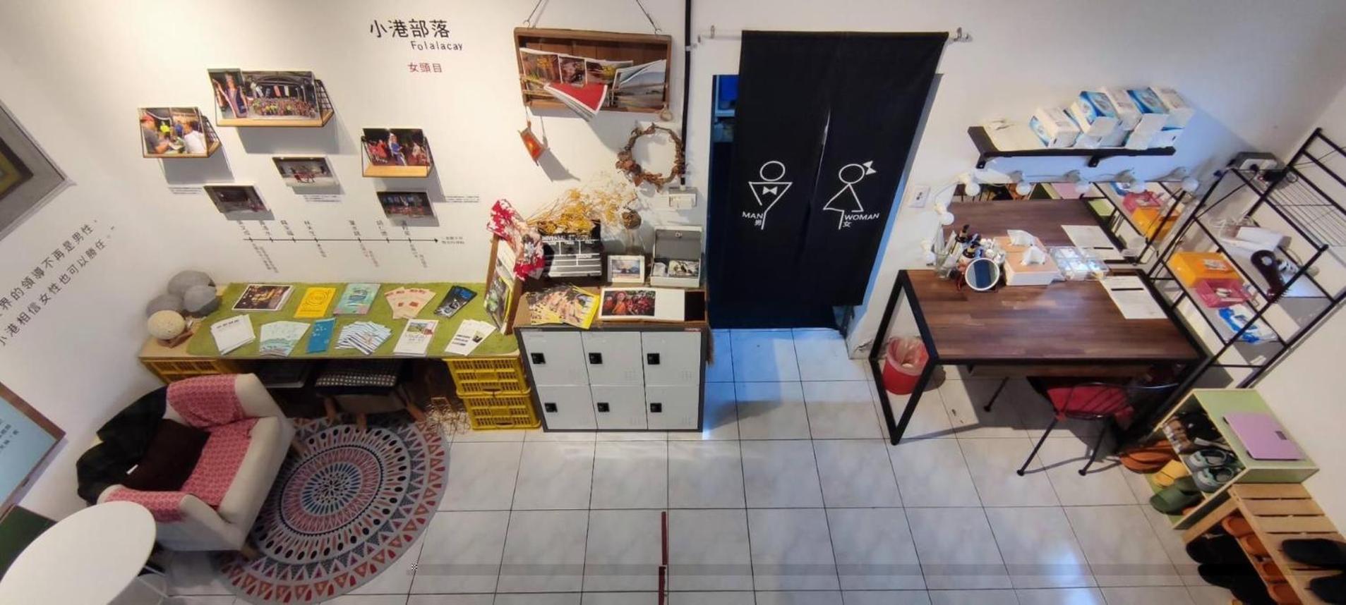 小心沙發背包客棧 Apartment Chenggong Exterior photo